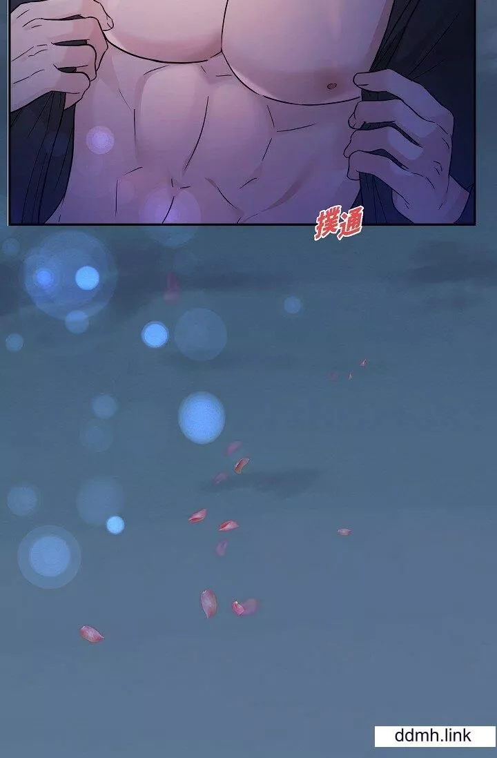 可疑的代表-第33话-沦陷在专务爱抚的美京 - 图片 32
