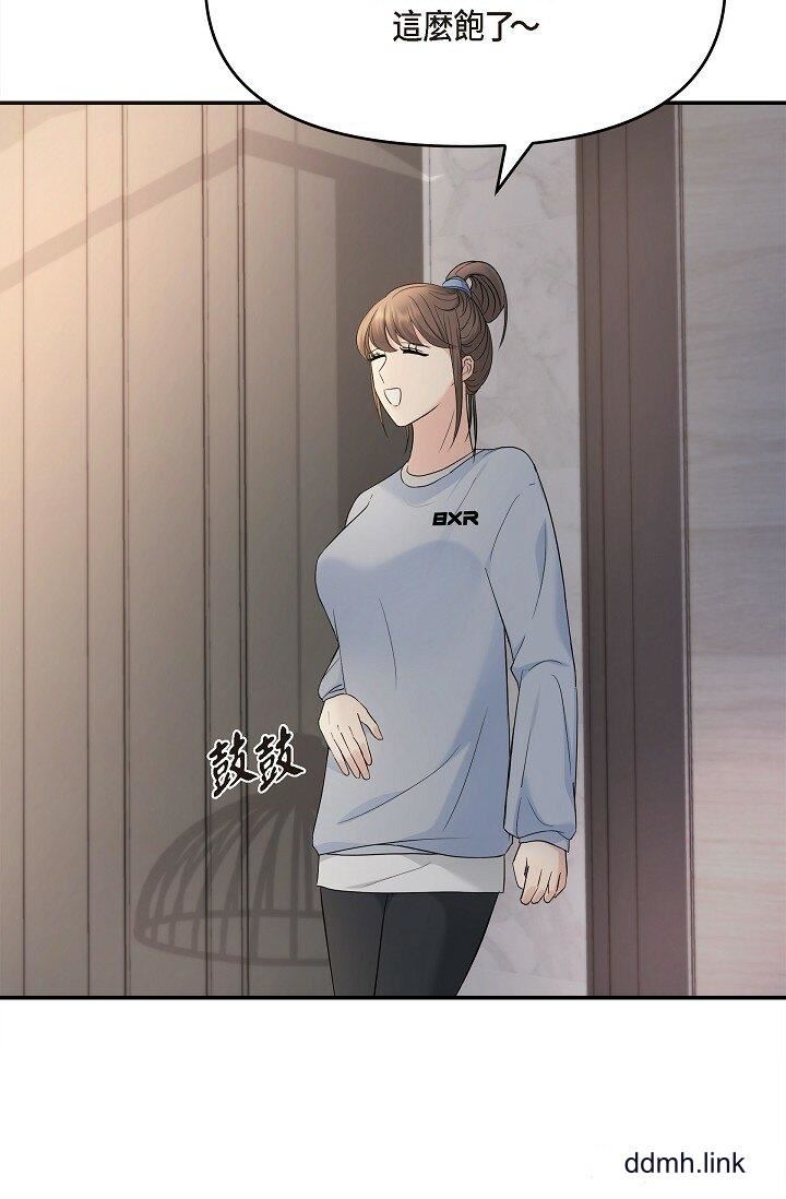 可疑的代表第34話-各自的利益盤算