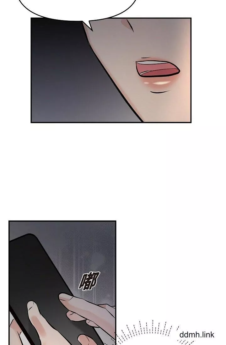 可疑的代表第34話-各自的利益盤算