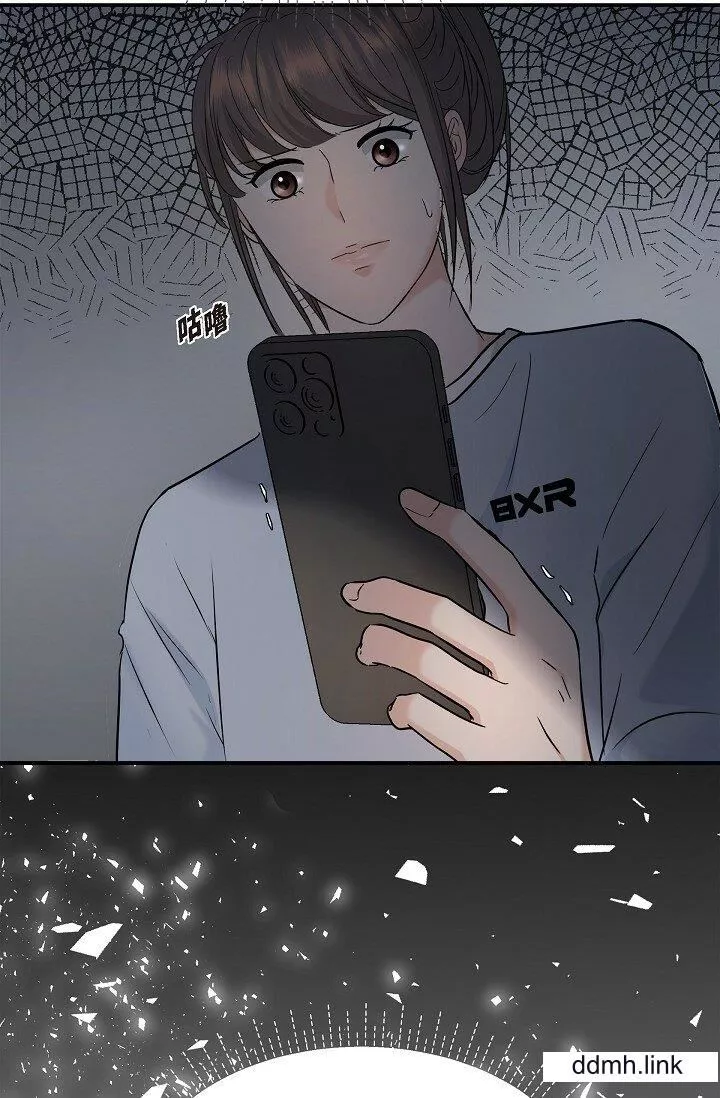 可疑的代表-第34话-各自的利益盘算 - 图片 80