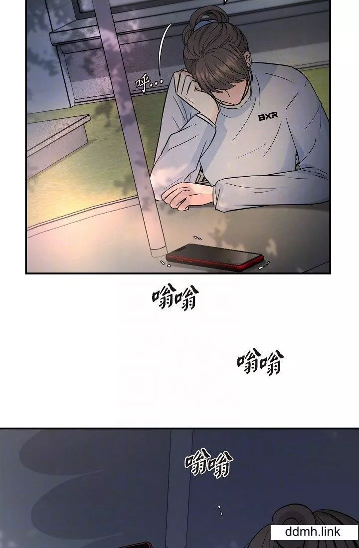 可疑的代表-第35话-正牌代表不容拒绝的命令 - 图片 8