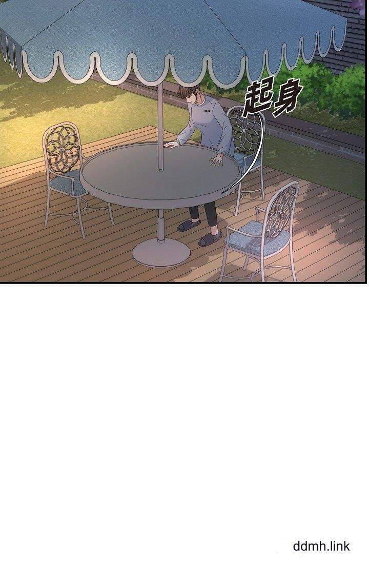 可疑的代表第35话-正牌代表不容拒绝的命令