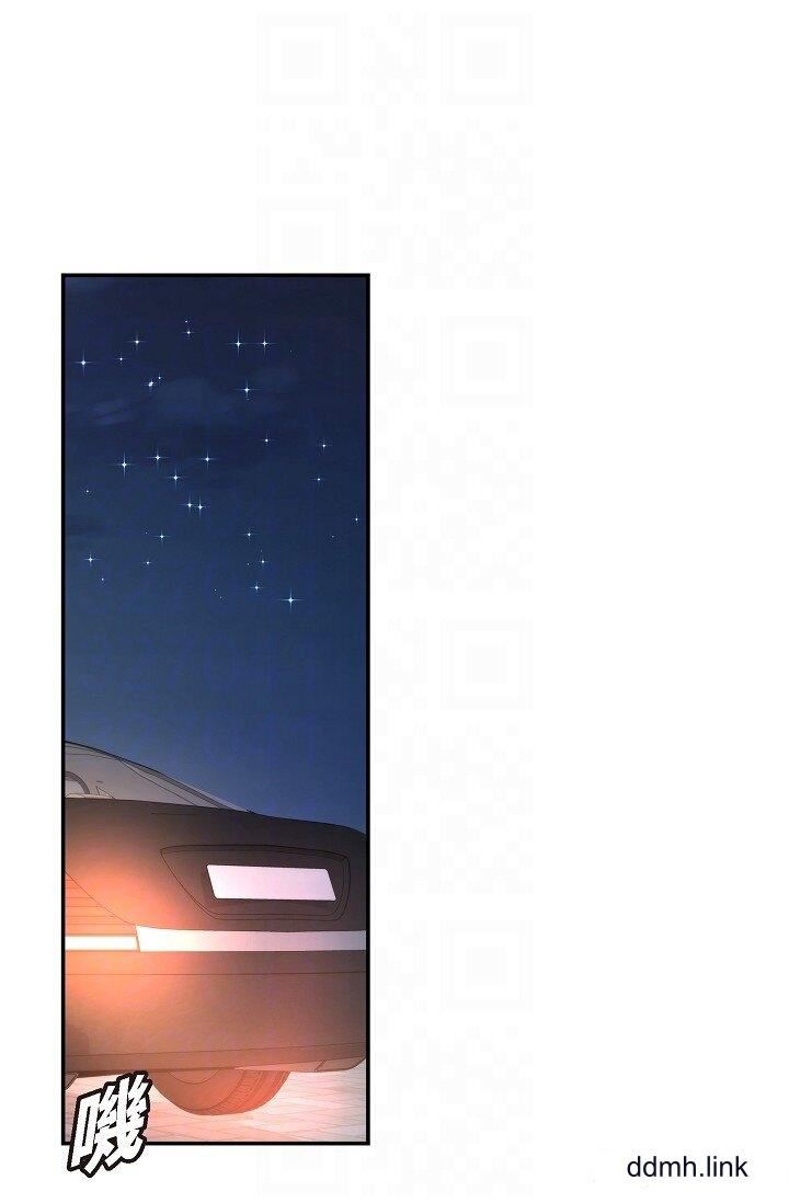 可疑的代表第35话-正牌代表不容拒绝的命令