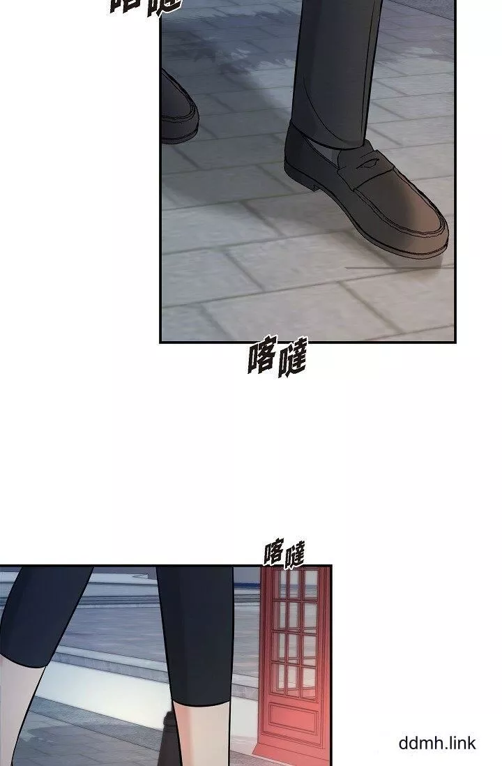 可疑的代表第35話-正牌代表不容拒絕的命令