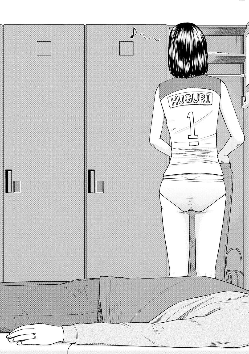 [黒木秀彦]桃尻団地ママさんバレー同好会[无修正][DL版][黒木秀彦]桃尻団地ママさんバレー同好会[无修正][DL版]