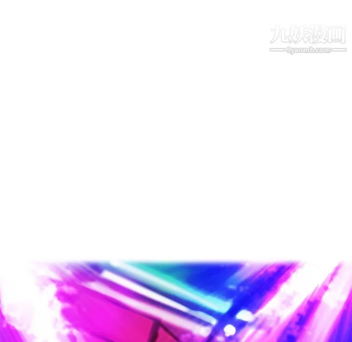 ANGRYCHAIR第9話