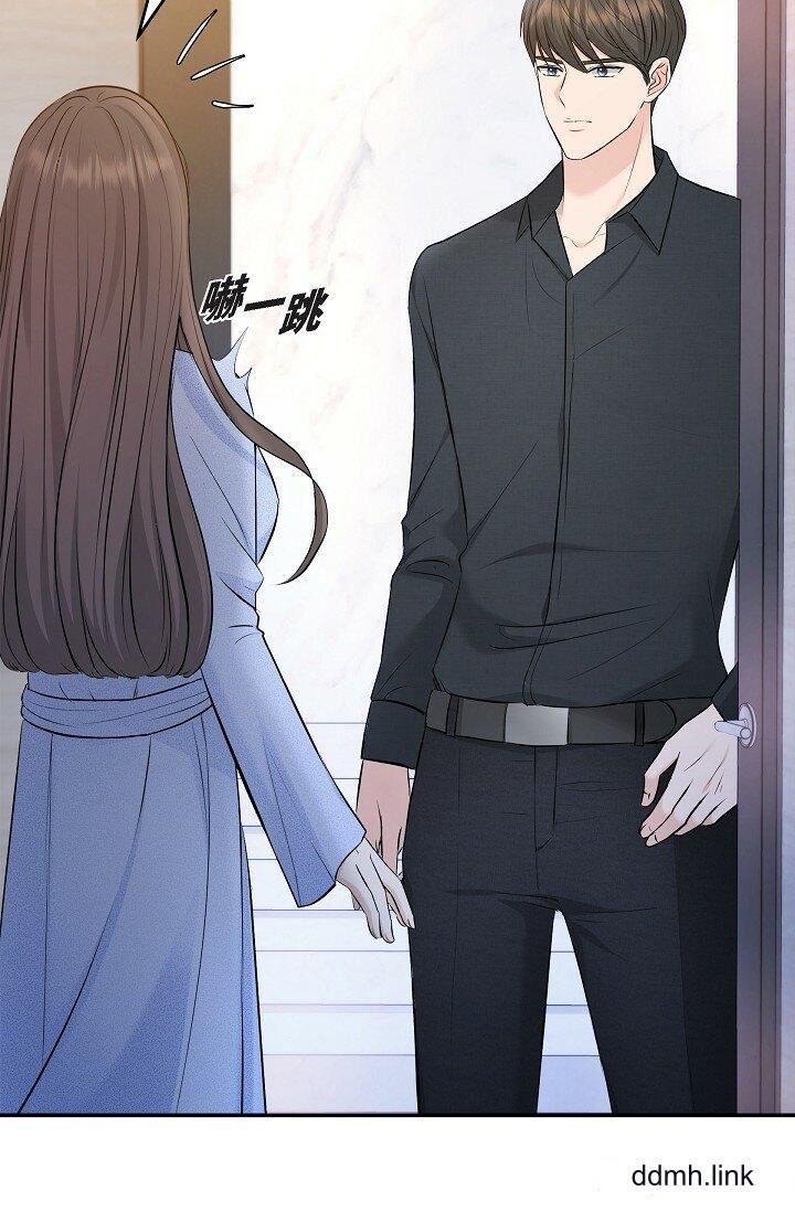 可疑的代表第36话-该拿这个男人怎么办才好？