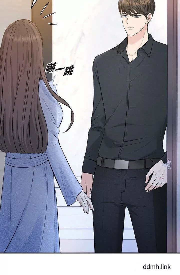 可疑的代表-第36话-该拿这个男人怎么办才好？ - 图片 88