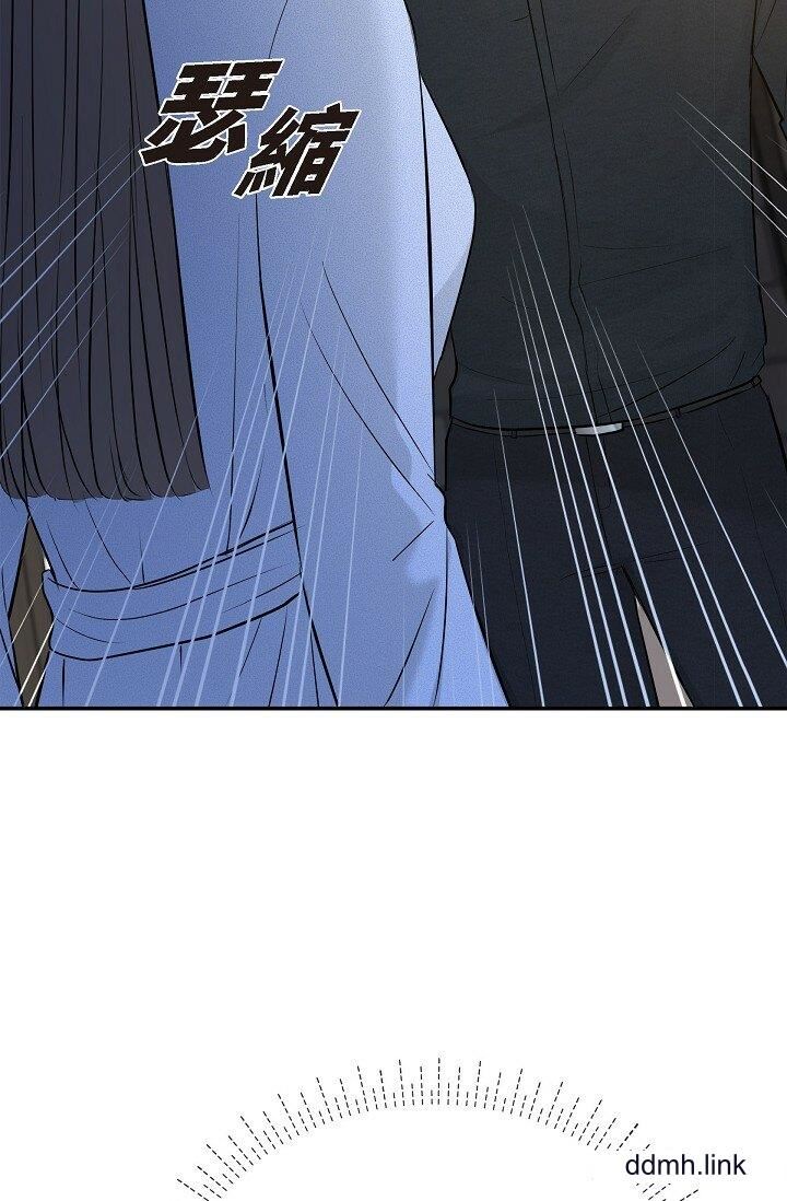 可疑的代表第37话-让妳没空胡思乱想