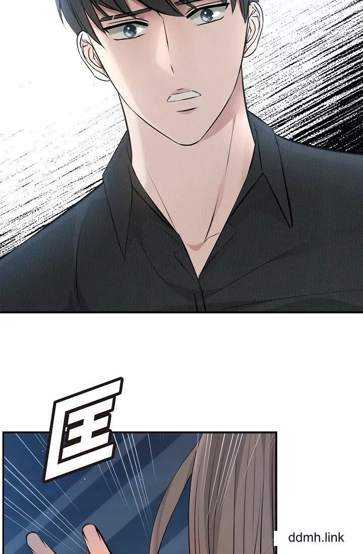可疑的代表-第37话-让妳没空胡思乱想 - 图片 48