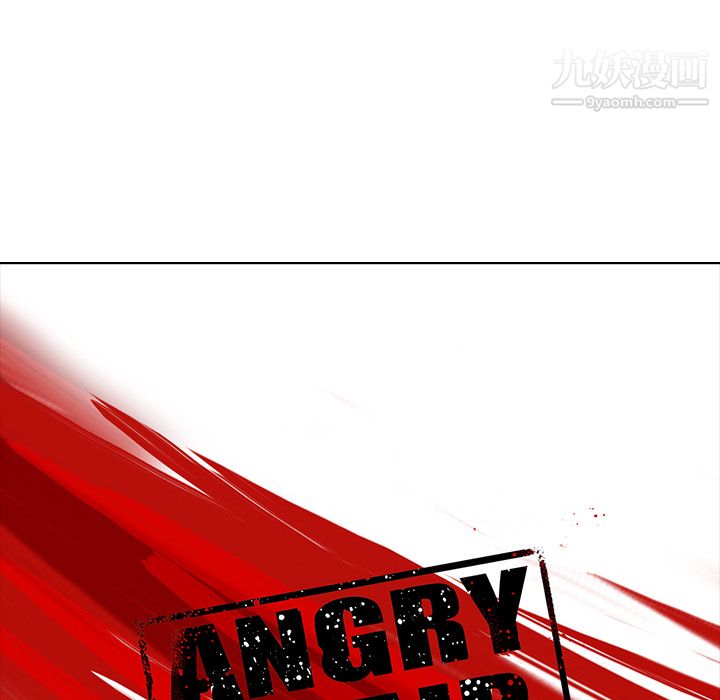 ANGRYCHAIR第10话