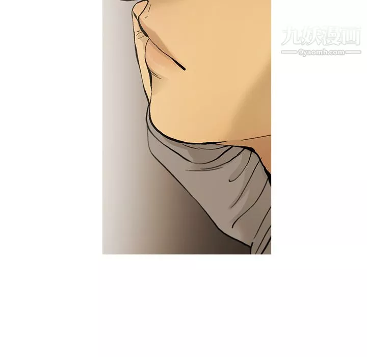 ANGRYCHAIR第10話