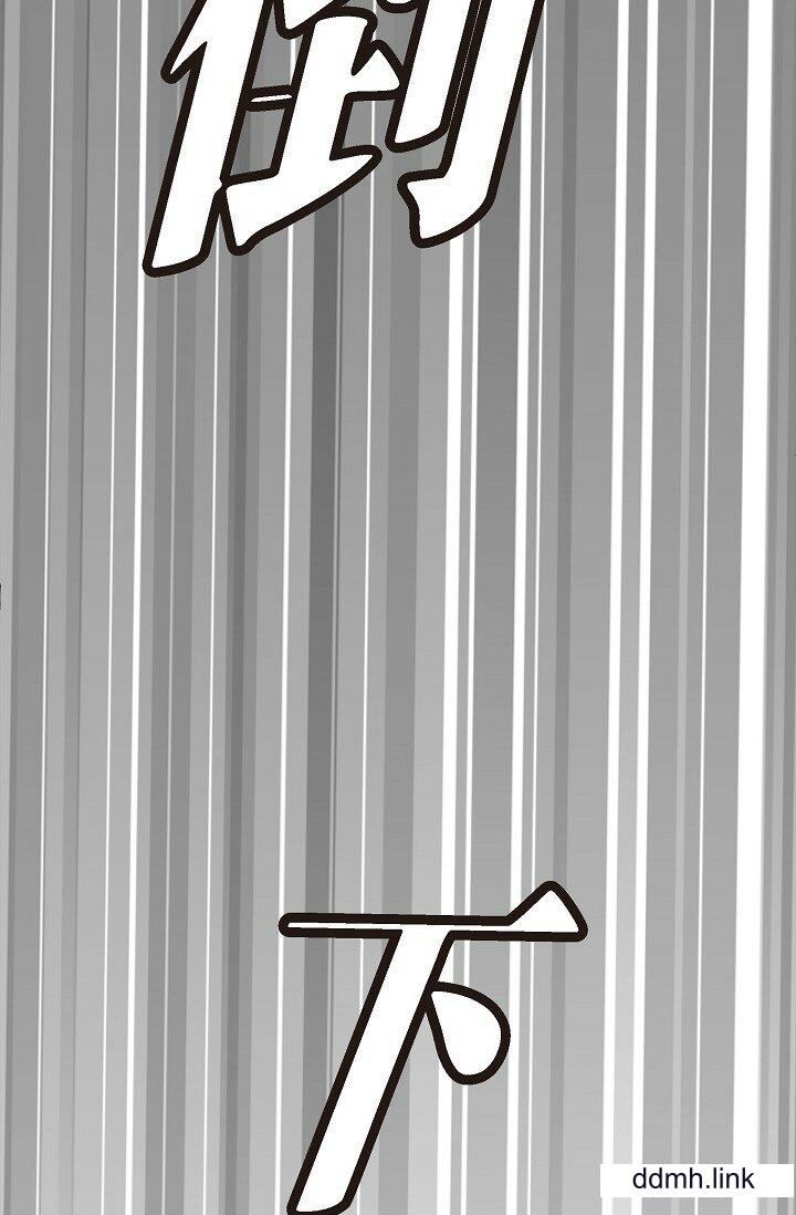 可疑的代表第38话-专务…太舒服瞭,感觉快要…!