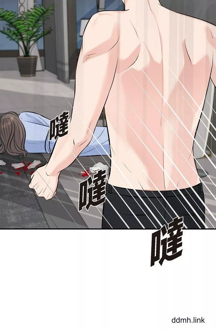 可疑的代表第38話-專務…太舒服瞭，感覺快要…！