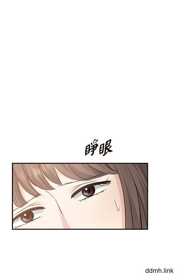 可疑的代表第38话-专务…太舒服瞭，感觉快要…！