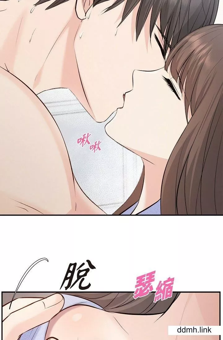可疑的代表第38話-專務…太舒服瞭，感覺快要…！