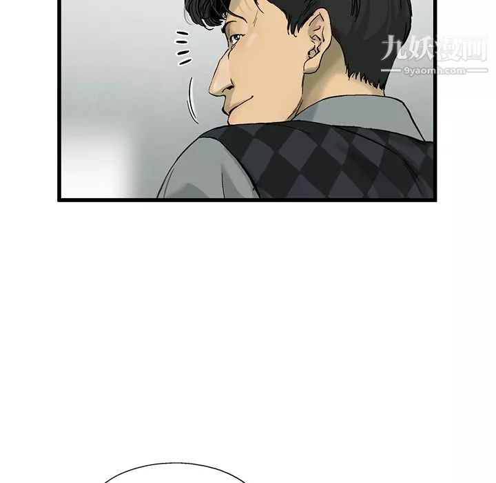 ANGRYCHAIR第10話