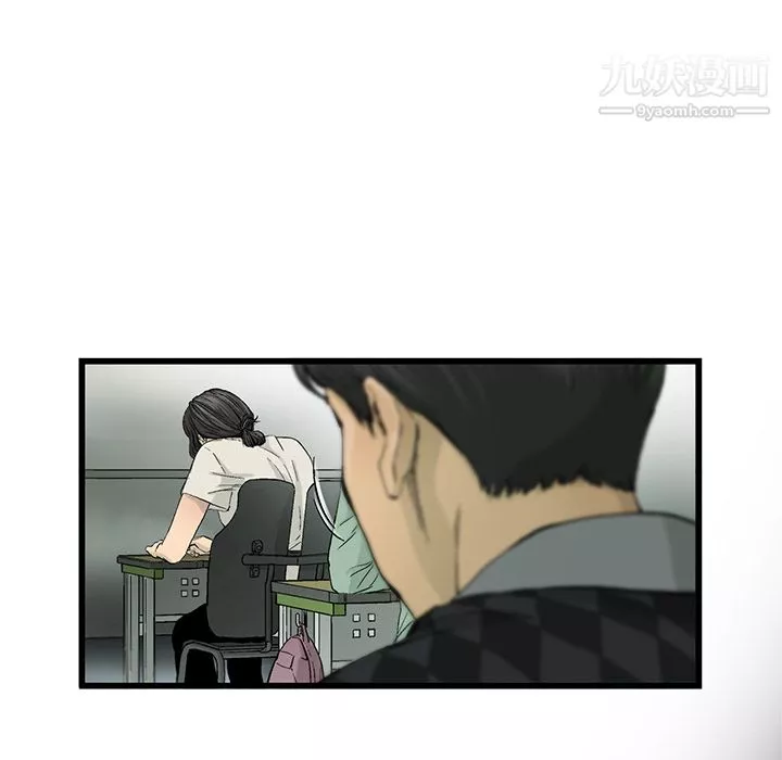 ANGRYCHAIR第11話