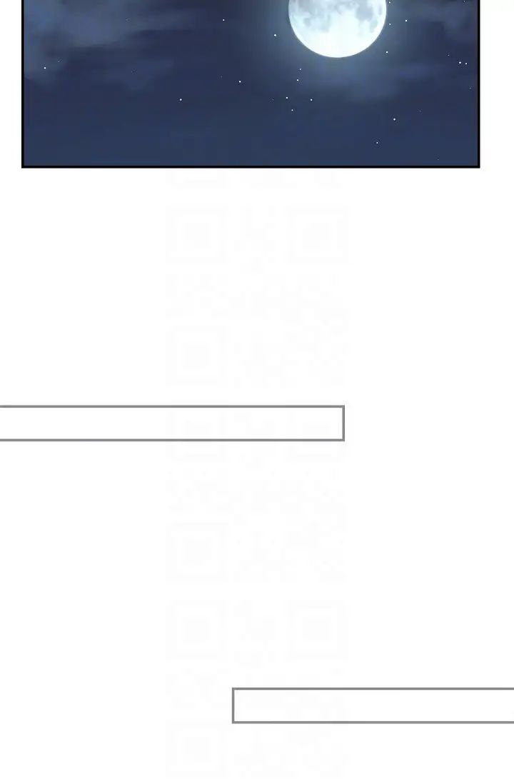 可疑的代表第39话-喜欢你喜欢到快疯瞭