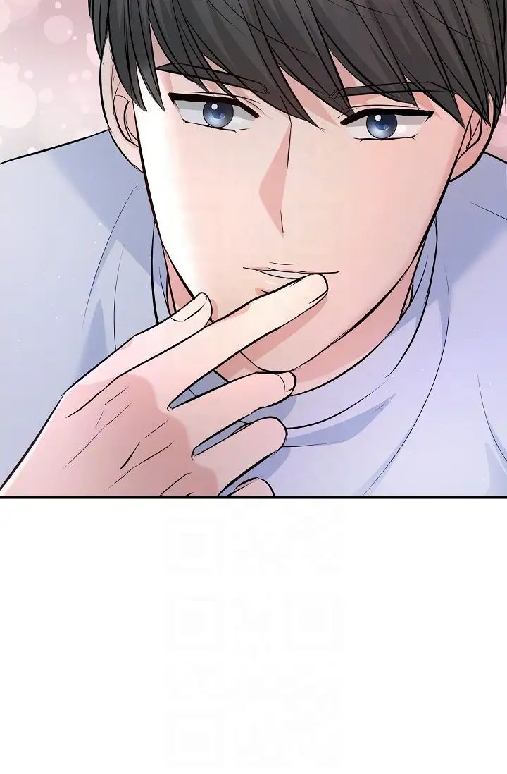 可疑的代表第40话-抑制不住的兴奋该怎么办？