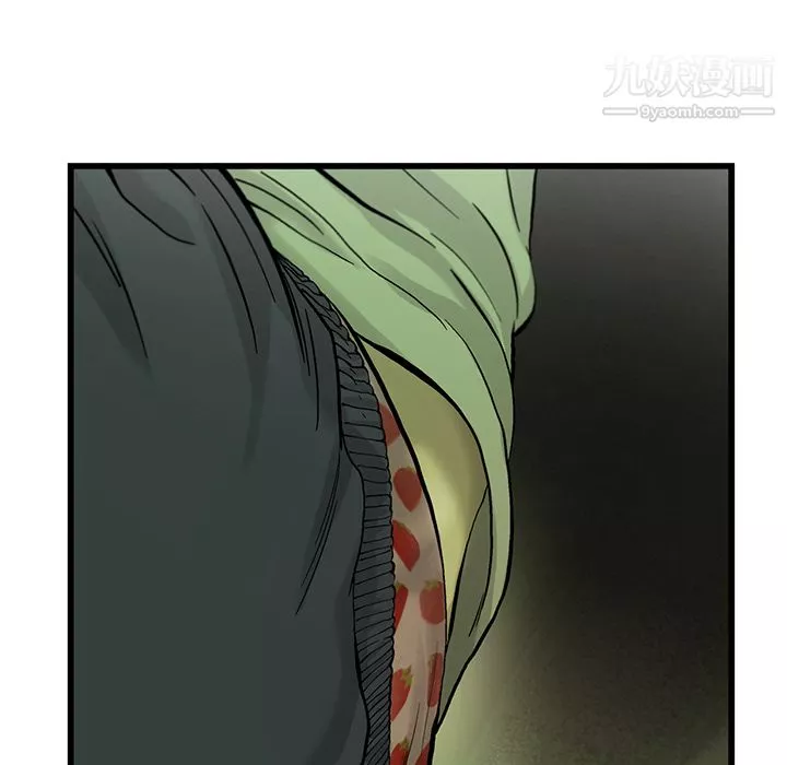 ANGRYCHAIR第12話