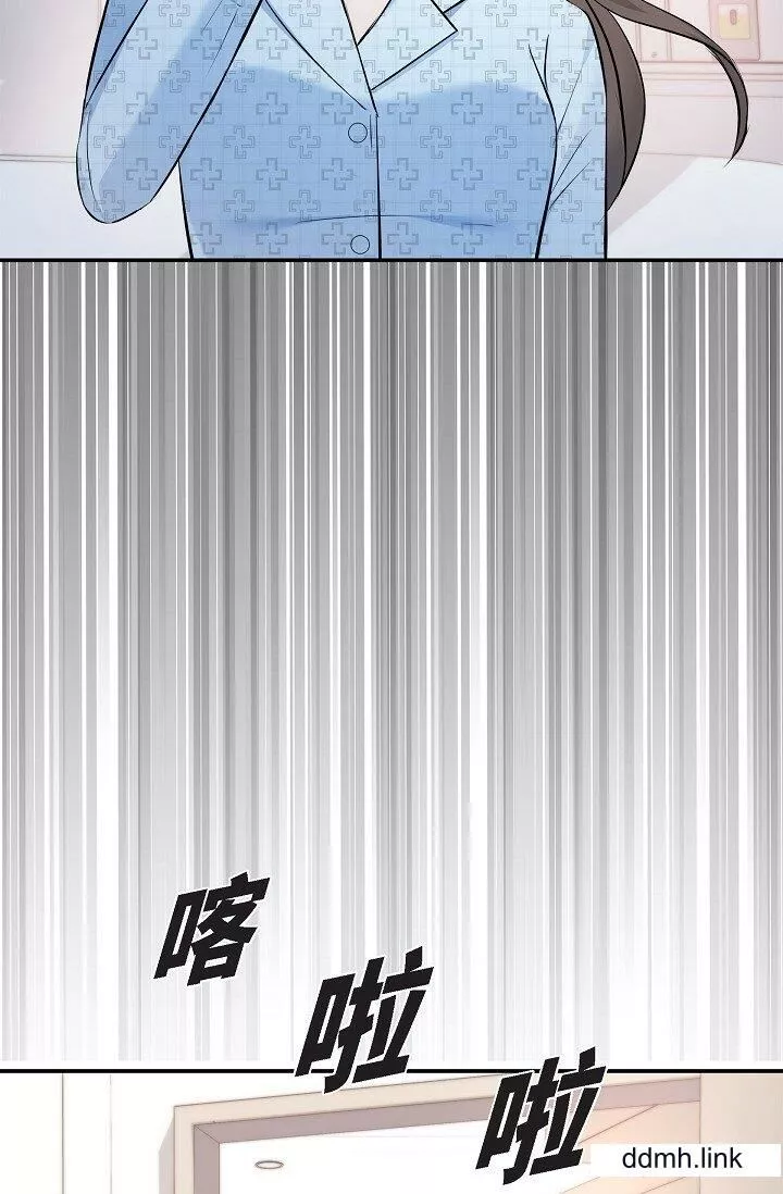 可疑的代表第41話-互相交換愛液的兩人