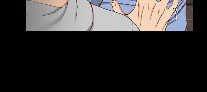 迎新小套房第92话-不要跟妳老公做