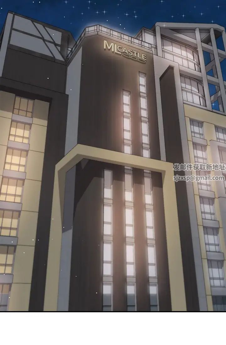 可疑的代表第42话-妳的身边还有我啊…！