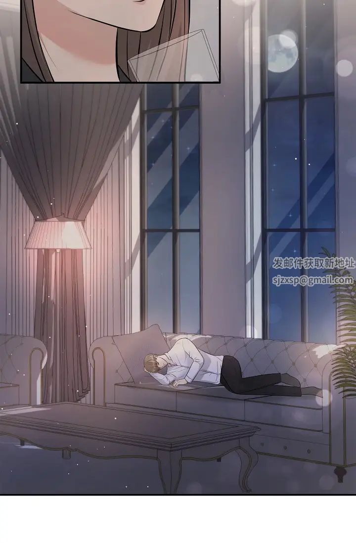 可疑的代表第42话-妳的身边还有我啊…!