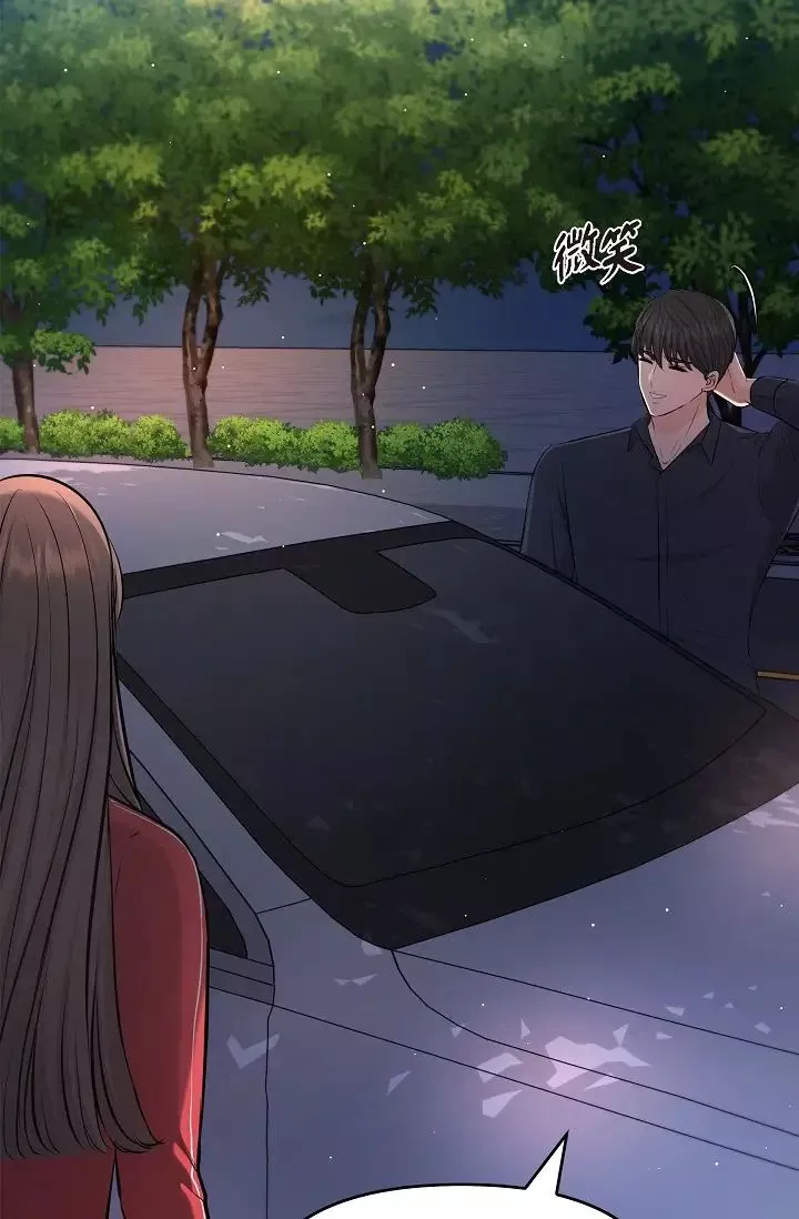 可疑的代表第43話-撲通撲通的夜會