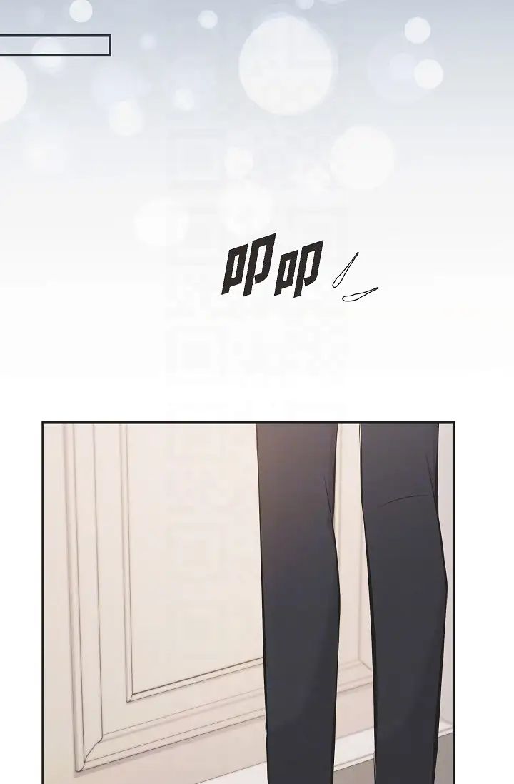 可疑的代表第43话-扑通扑通的夜会