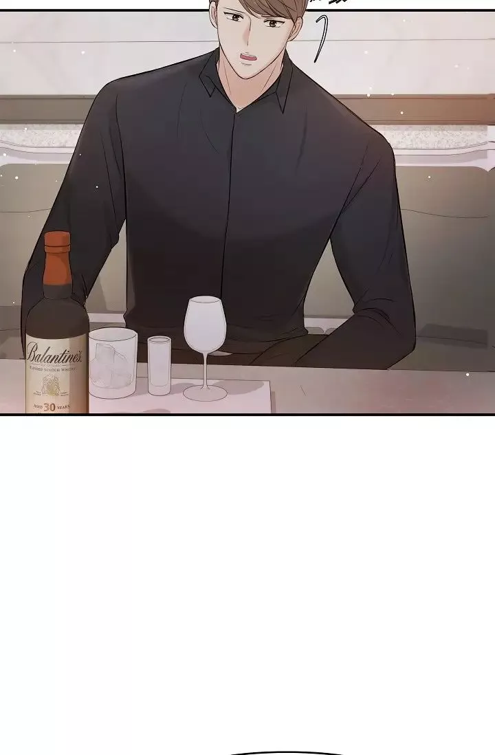 可疑的代表第44話-我要把妳變成我的