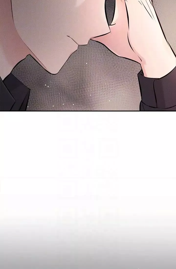 可疑的代表第44話-我要把妳變成我的