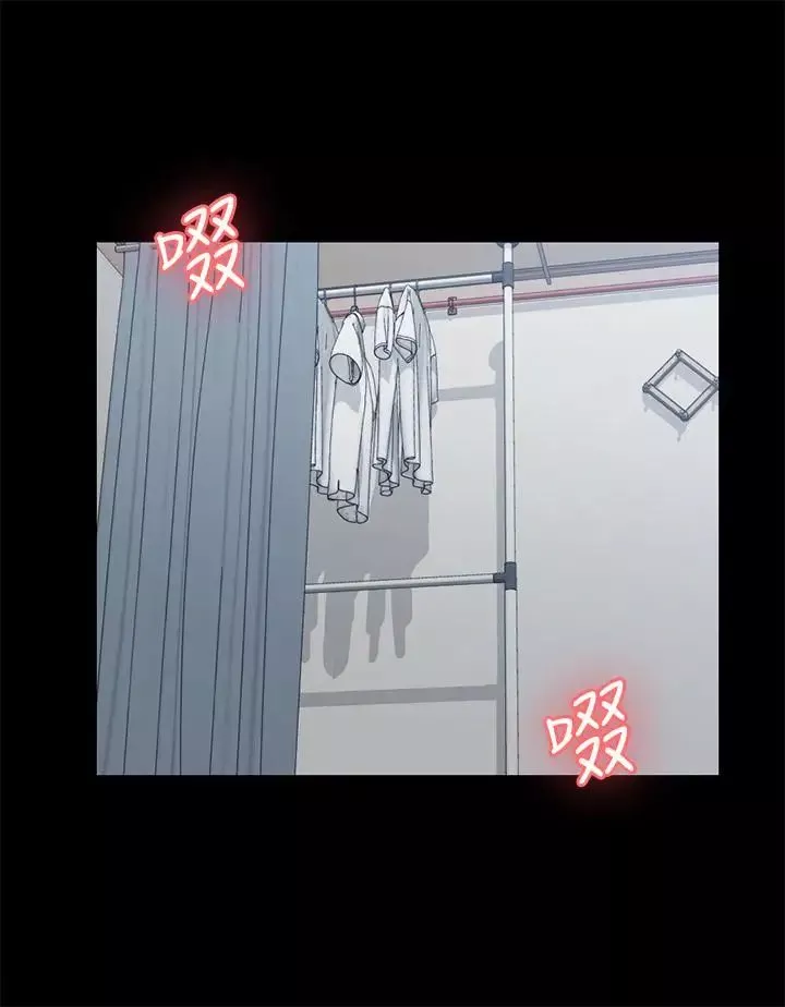 迎新小套房-第97话-阿姨能满足我的性幻想吗 - 图片 20