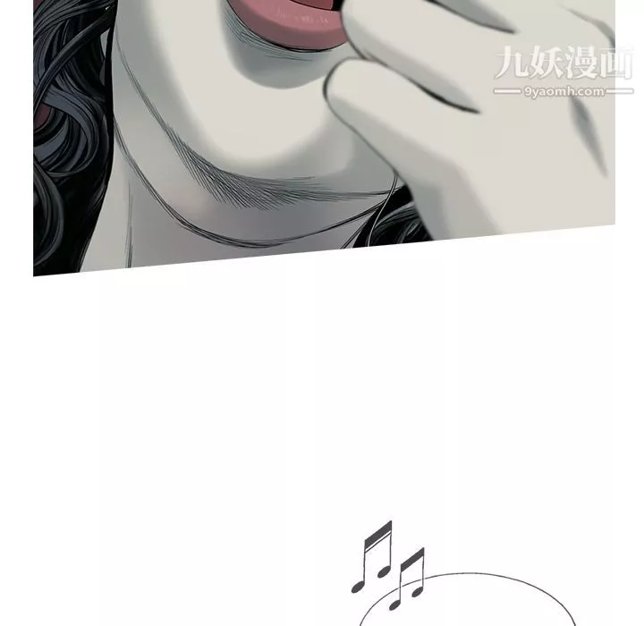ANGRYCHAIR-第19话 - 图片 5