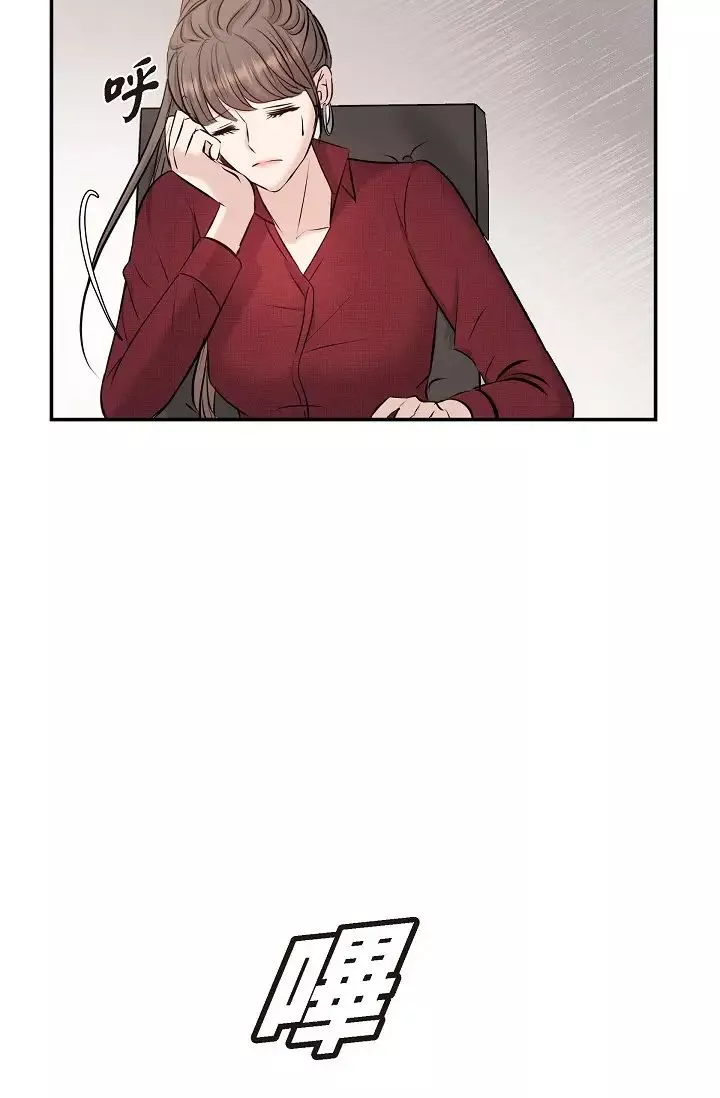 可疑的代表-第45话-和专务在办公室来场火热的对话 - 图片 36