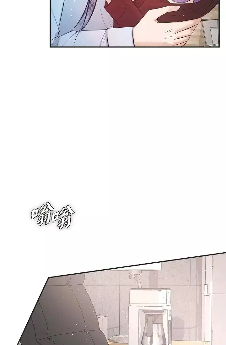 可疑的代表第45話-和專務在辦公室來場火熱的對話