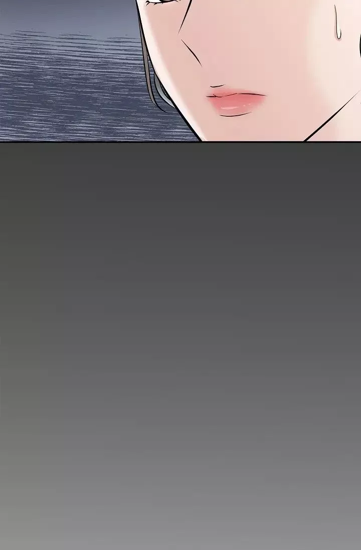 可疑的代表第46話-不受誘惑的美京