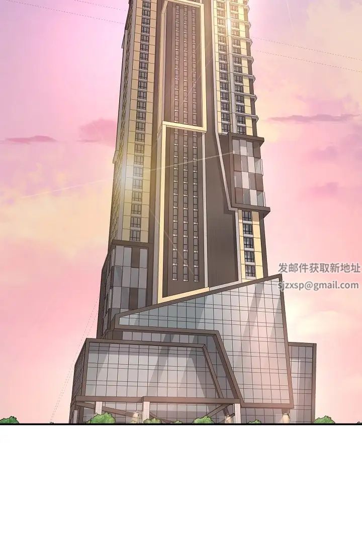 可疑的代表第46話-不受誘惑的美京