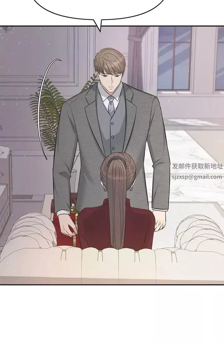 可疑的代表-第46话-不受诱惑的美京 - 图片 37
