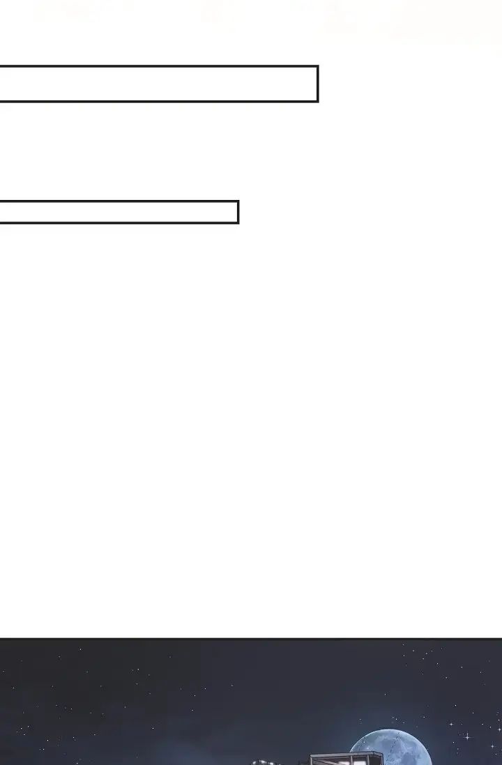 可疑的代表第46话-不受诱惑的美京