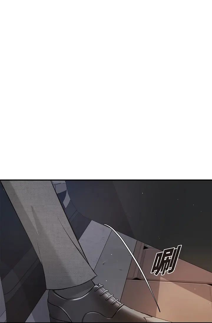 可疑的代表第46话-不受诱惑的美京