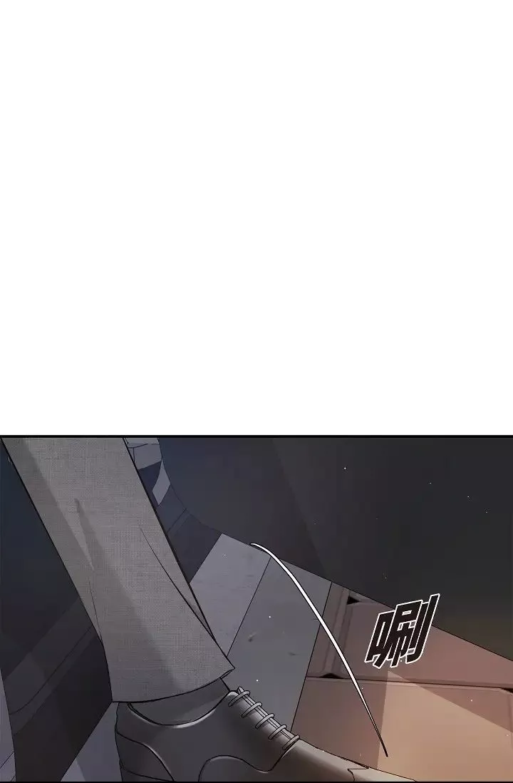 可疑的代表第46話-不受誘惑的美京