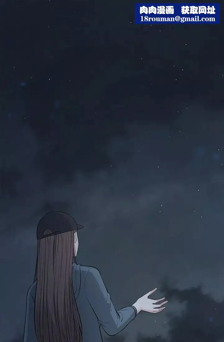 可疑的代表第47話-灑狗血的八點檔情節