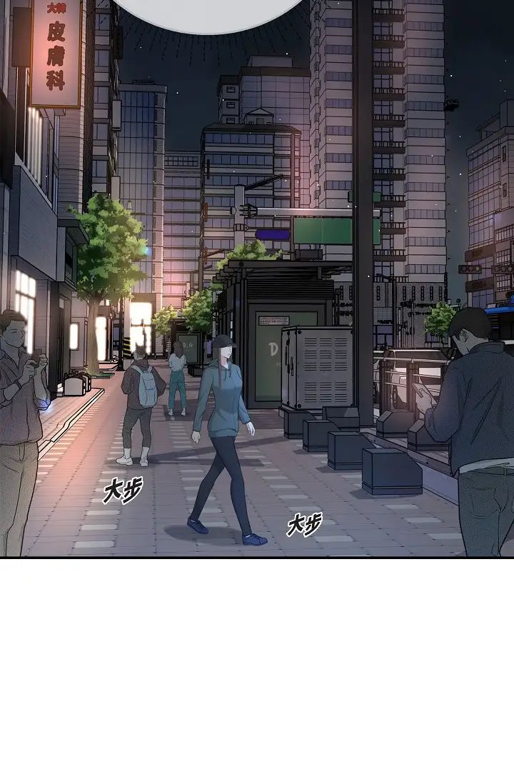 可疑的代表第47话-洒狗血的八点檔情节