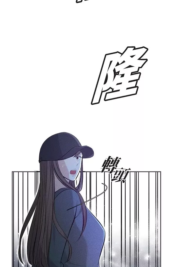 可疑的代表第47話-灑狗血的八點檔情節