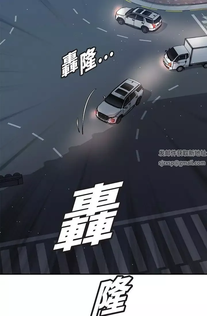 可疑的代表第47話-灑狗血的八點檔情節