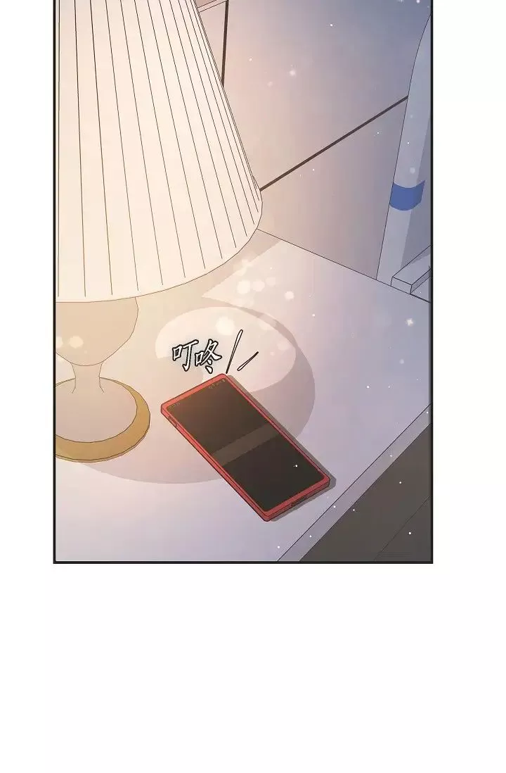 可疑的代表第47話-灑狗血的八點檔情節