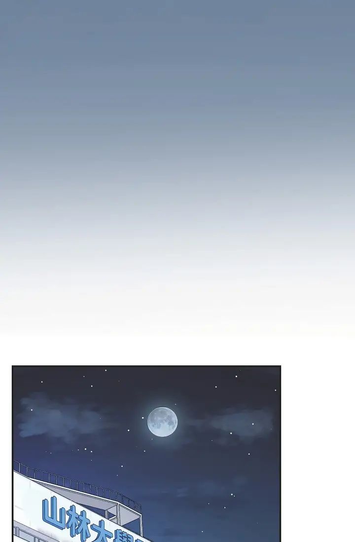 可疑的代表第47话-洒狗血的八点檔情节