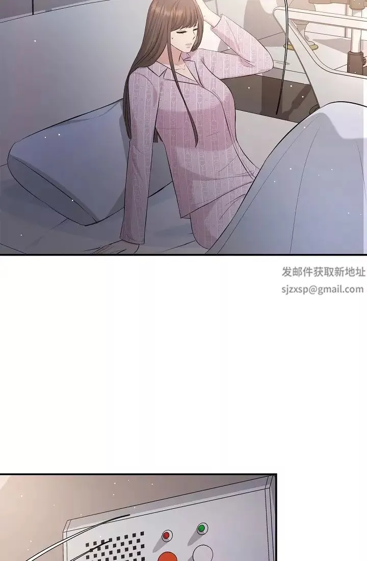 可疑的代表第47話-灑狗血的八點檔情節